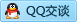 QQ在线咨询329415579